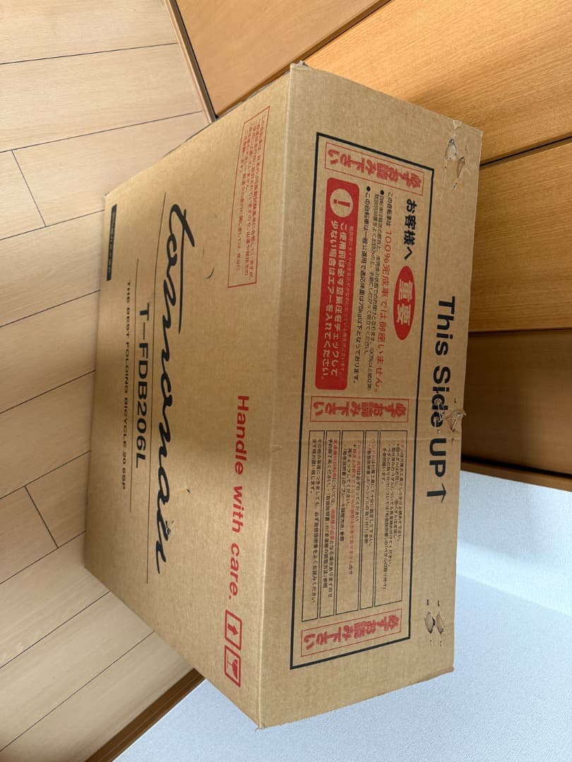 あ*ち様 ☆新品未開梱　自転車　ミニベロ