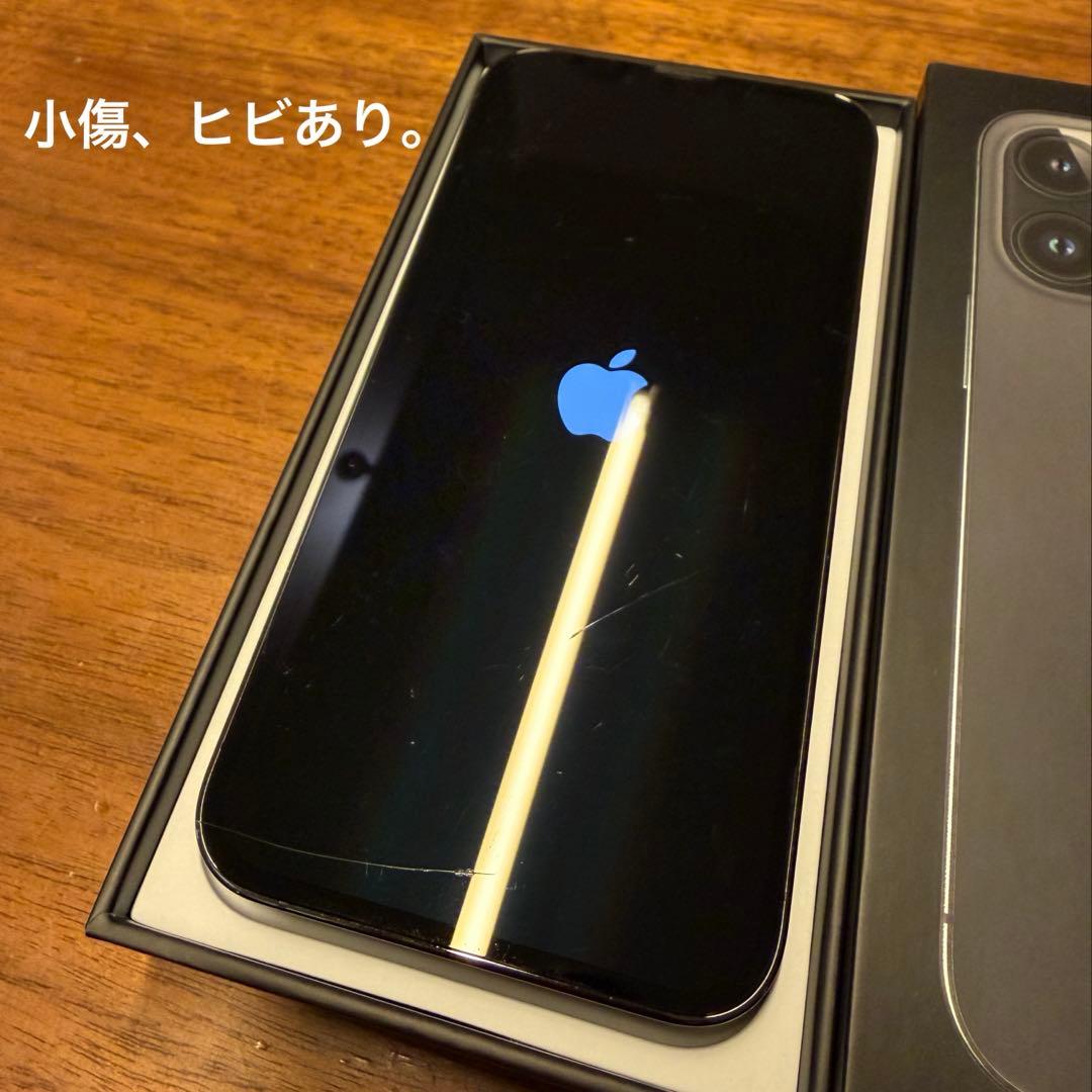 ★消去済★iPhone 13Pro 256GBグラファイトSIMロックなし77%