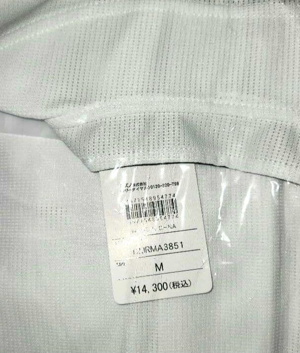 イチロー・KOBE CHIBEN 51番 ユニフォーム Mサイズ