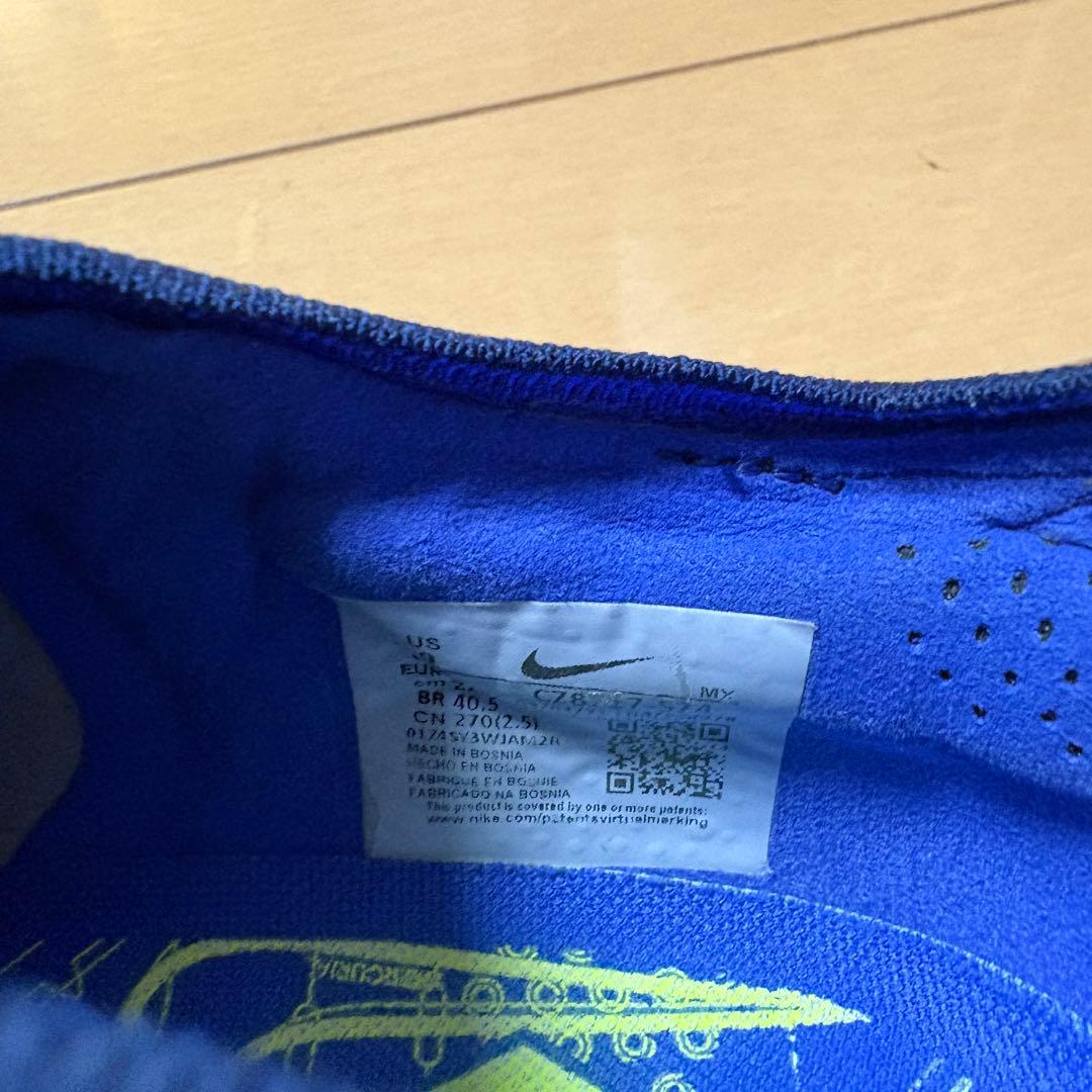 NIKE マーキュリアルヴェイパー14 AG 27cm