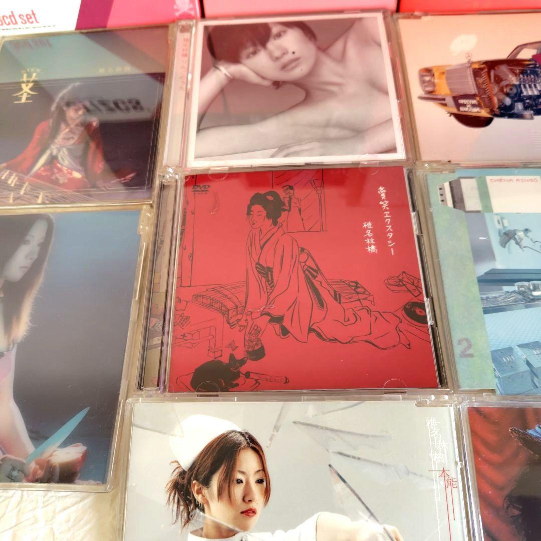 椎名林檎　まとめ　VHS　CD