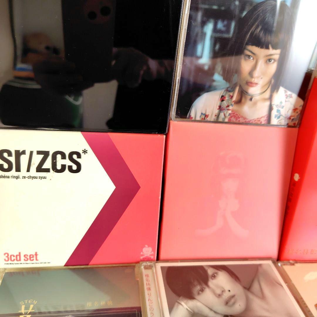 椎名林檎　まとめ　VHS　CD