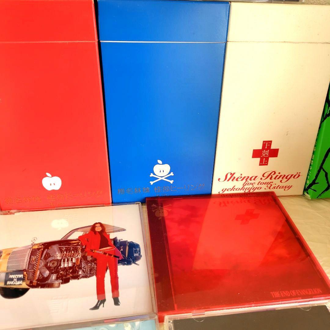 椎名林檎　まとめ　VHS　CD