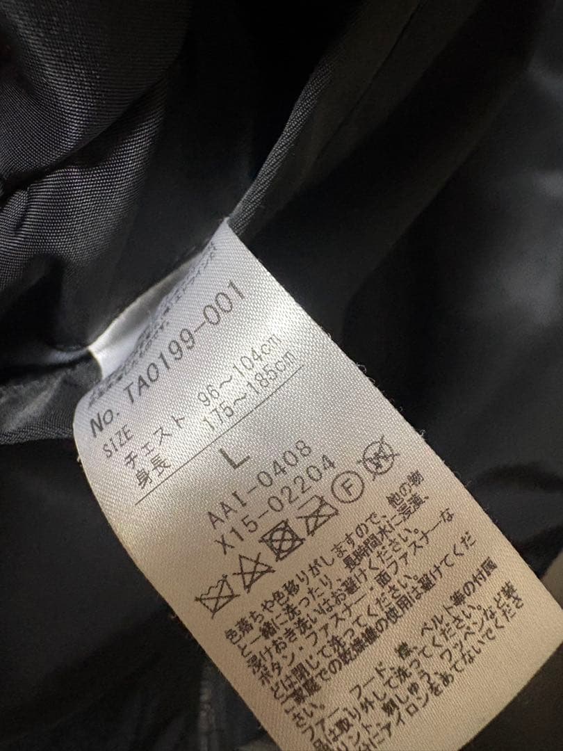 ALPHA ブラック MA-1ジャケット