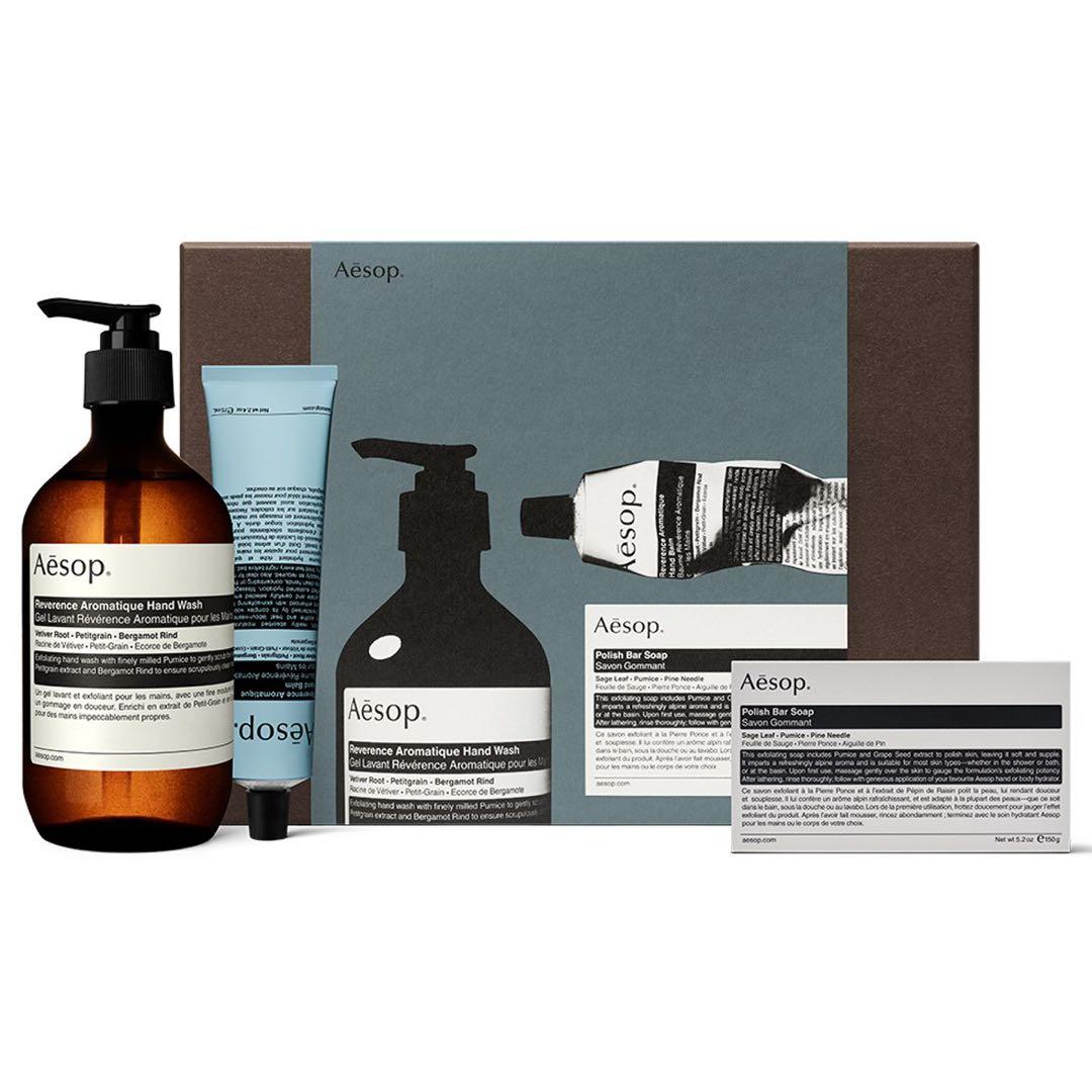 【新品・未開封】Aesop ギフトセット