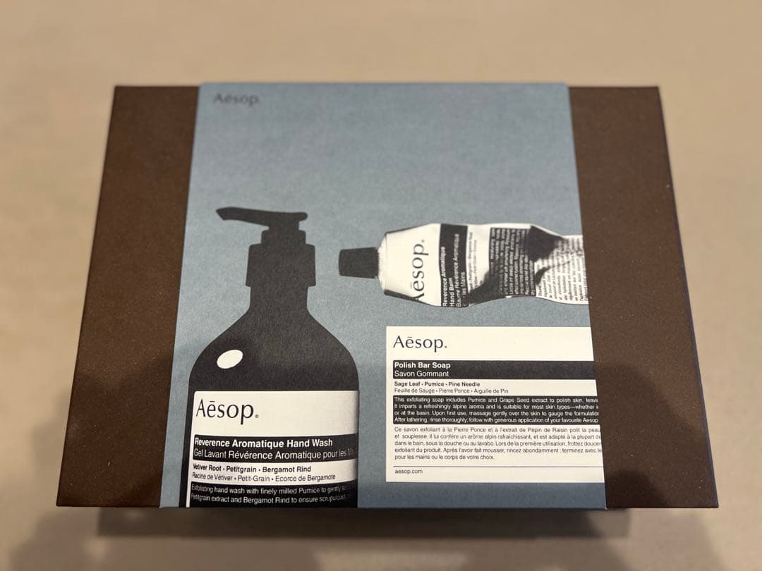 【新品・未開封】Aesop ギフトセット