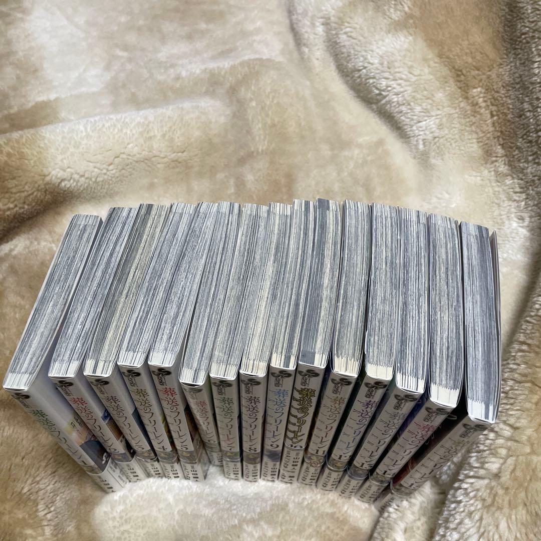 葬送のフリーレン