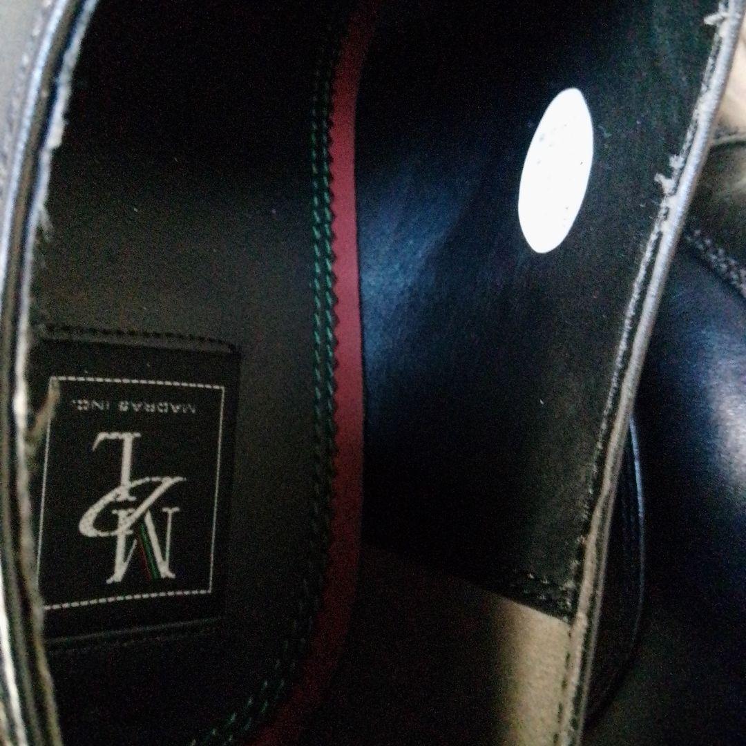 《美品》MADRAS ビジネスシューズ（革靴）27cm