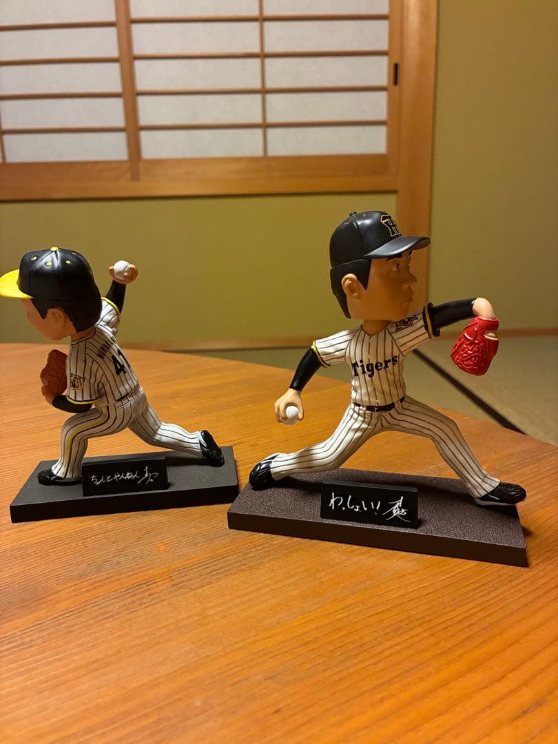 タイガース フィギュア 2体セット
