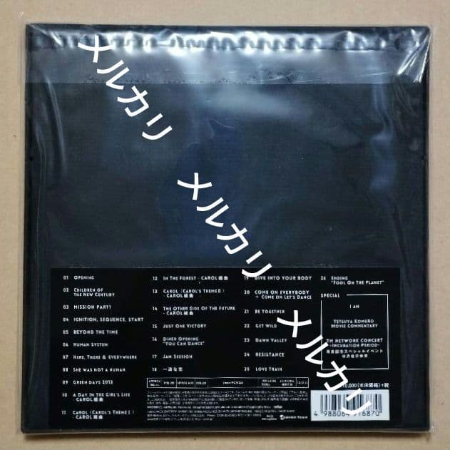 TM NETWORK「 FINAL MISSION-START」／他３品セット