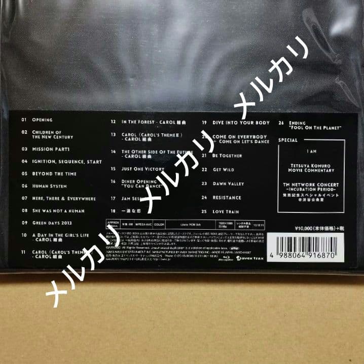 TM NETWORK「 FINAL MISSION-START」／他３品セット