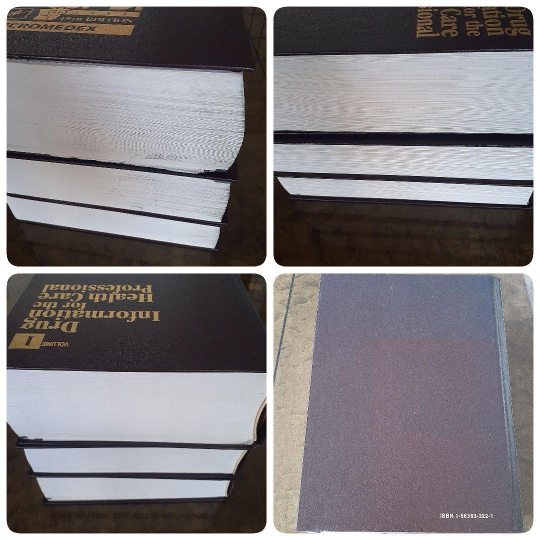 [入手困難]米国薬局方　USPDI　3冊セット