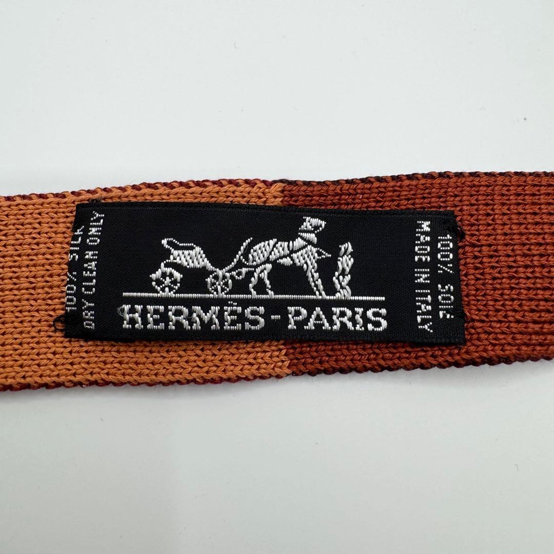 【エルメス】ネクタイ　リバーシブル 4カラー　ニットタイ　シルク100%