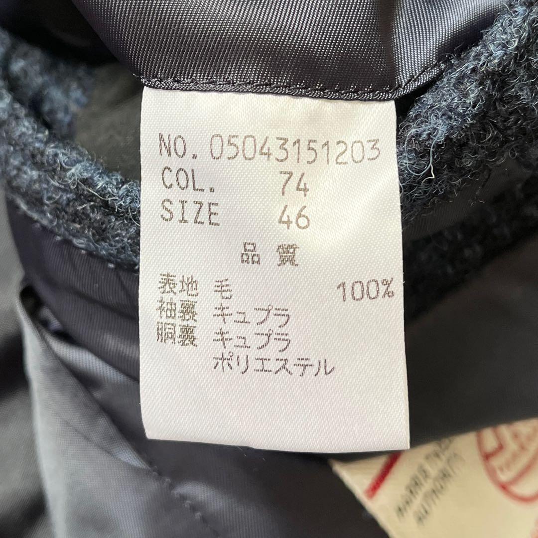 ハリスツイード テイジン テーラードジャケット M相当 グレンチェック ネイビー