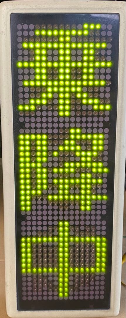 レゾナント・システムズ　乗降中表示灯