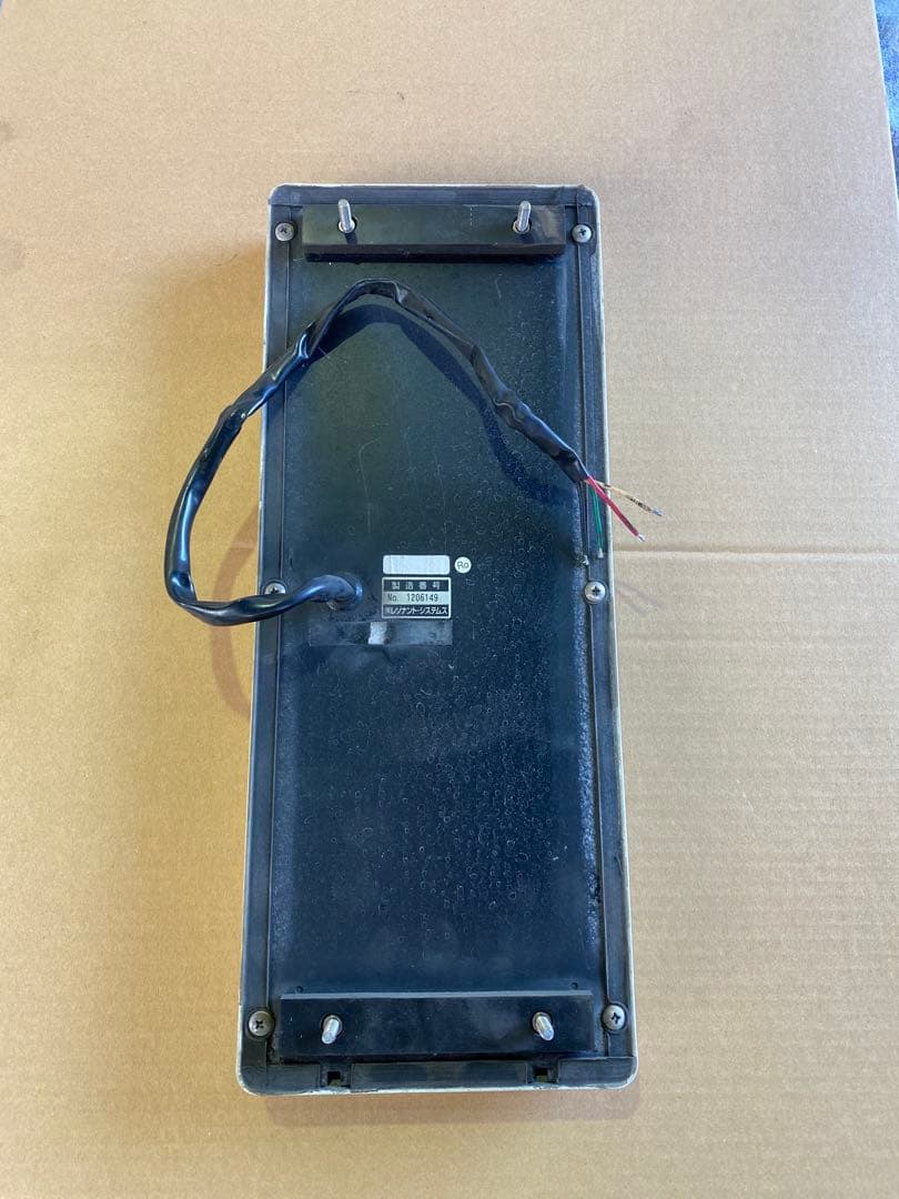 レゾナント・システムズ　乗降中表示灯