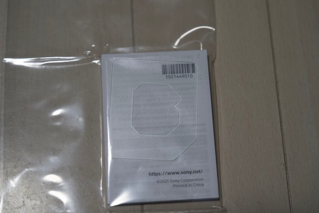 【美品】SONY FE 14mm F1.8 GM レンズ