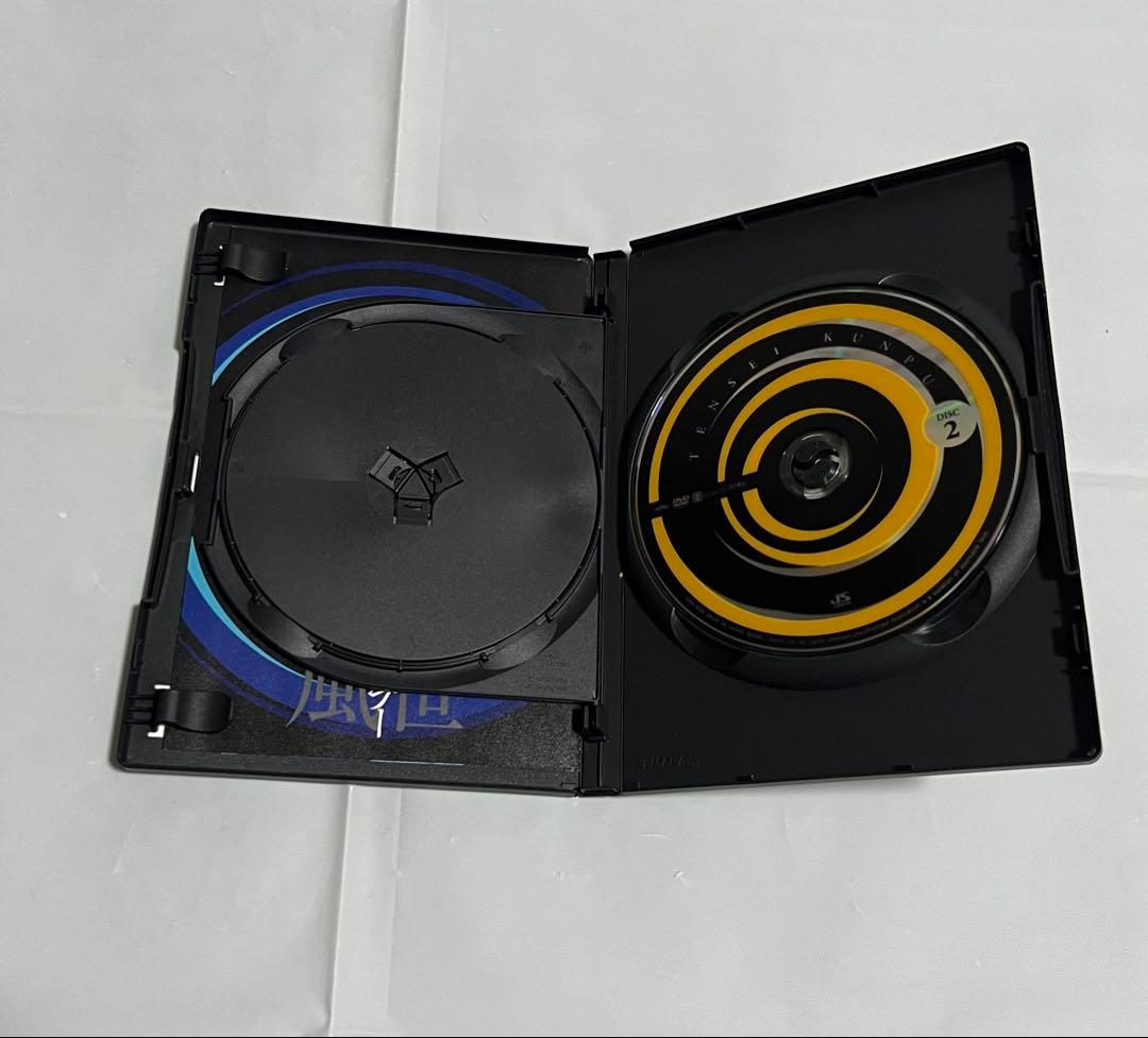 【美品】嵐　大野智くん　ドラマ・映画　DVDまとめ売り　魔王・怪物くん