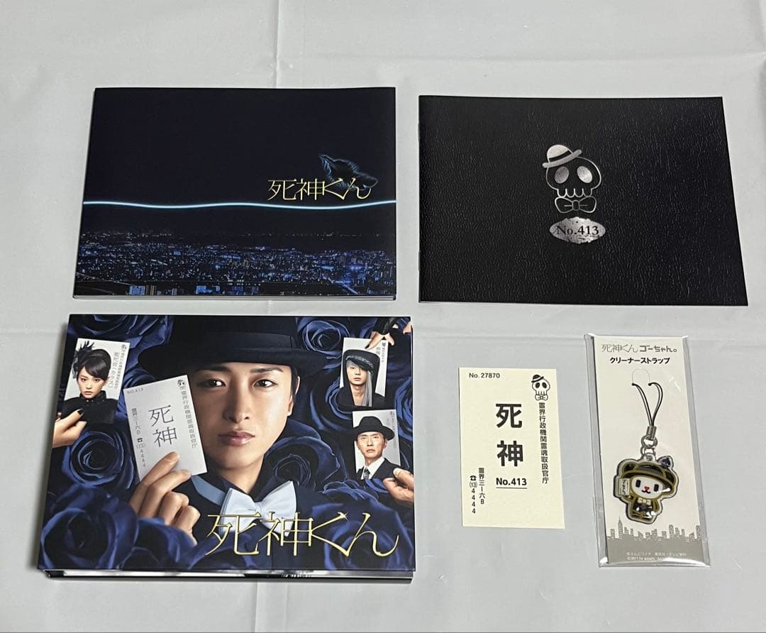 【美品】嵐　大野智くん　ドラマ・映画　DVDまとめ売り　魔王・怪物くん