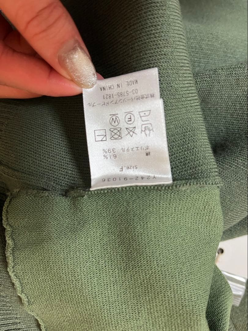 新品✨YENN ダブルフェイスニットベスト　カーキー　Fサイズ