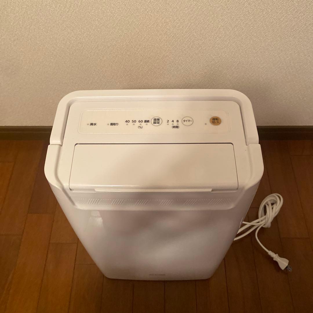 アイリスオーヤマ 除湿機 DCE-6515 6.5L
