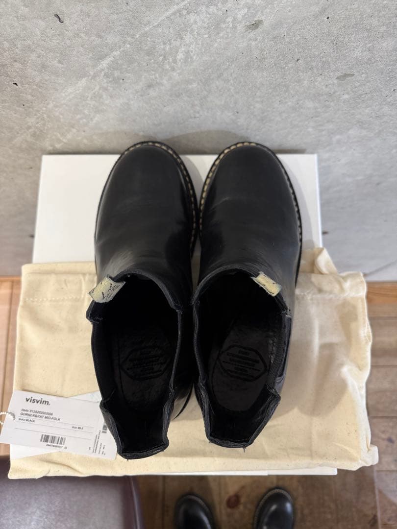 visvim GORNERGRAT MID-FOLK M9.5サイドゴアブーツ