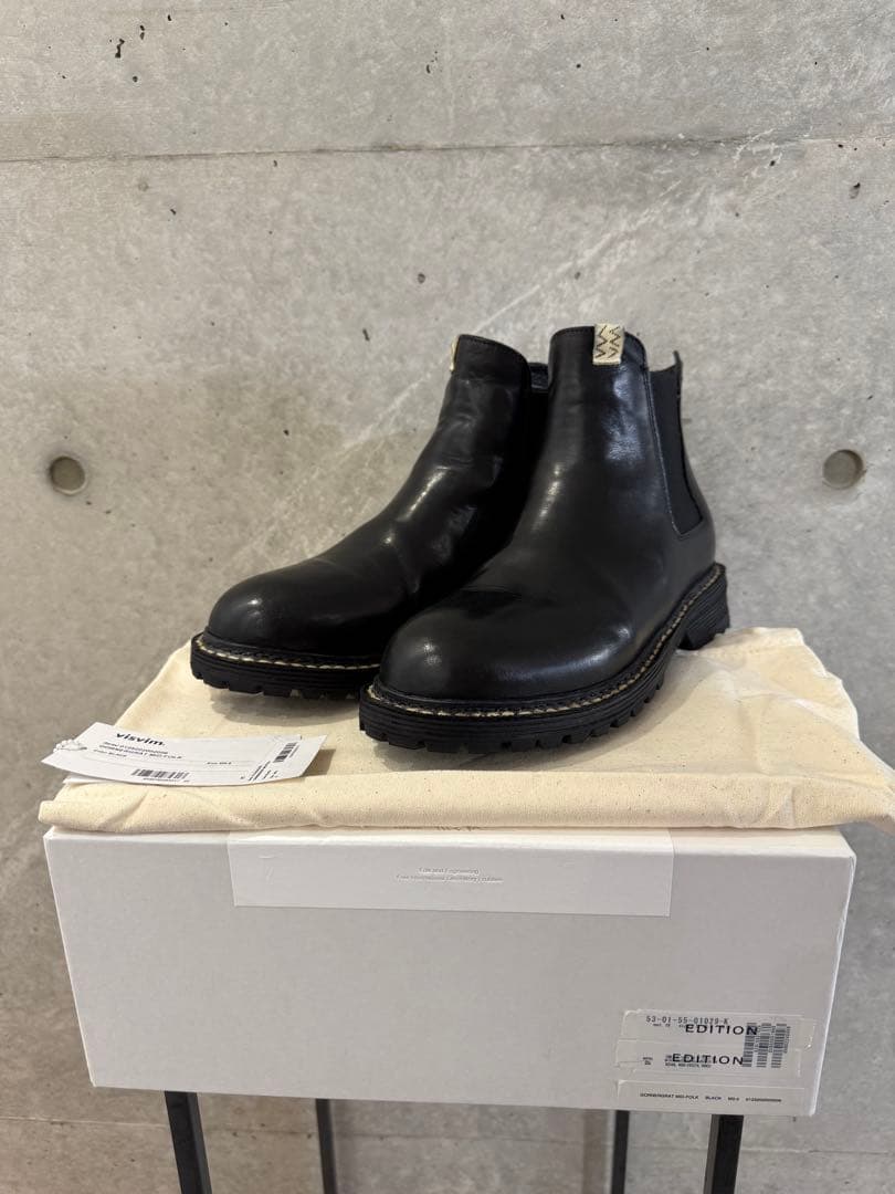 visvim GORNERGRAT MID-FOLK M9.5サイドゴアブーツ
