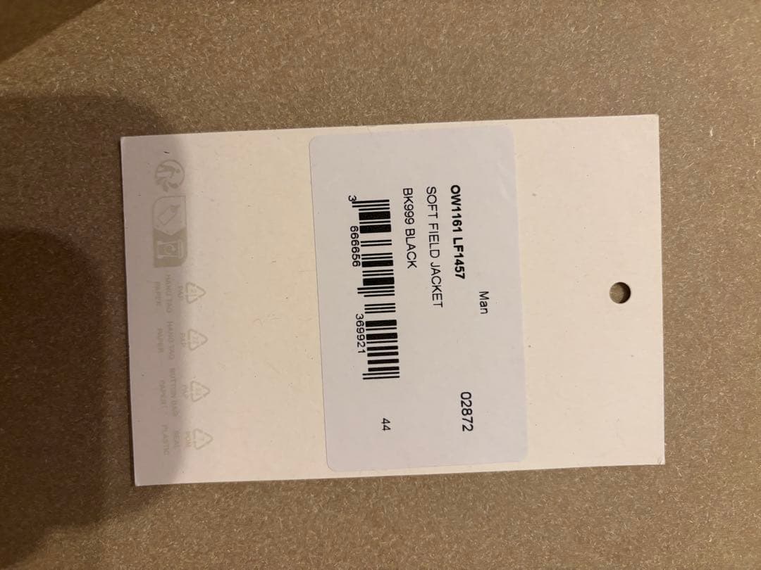 1/9 出品削除 25aw Lemaire SOFT FIELD JACKET