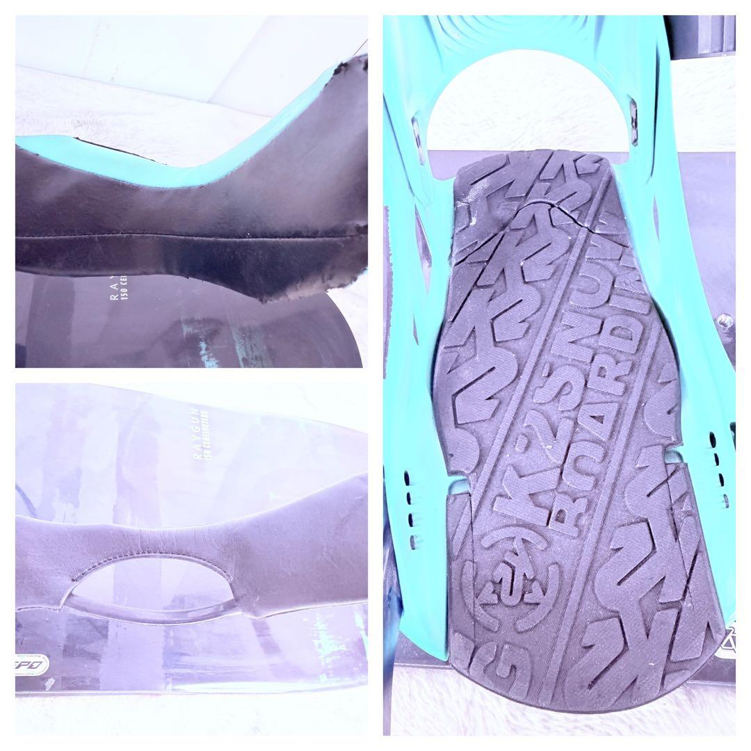 すぐに滑れる♪K2 RAYGUN 150cm＋K2バインM 初心者向け3点セット