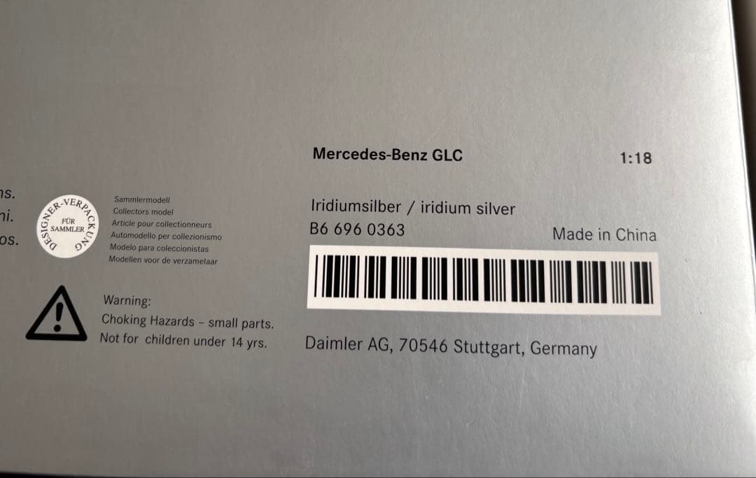 メルセデス•ベンツ GLC 1/18 ミニカー