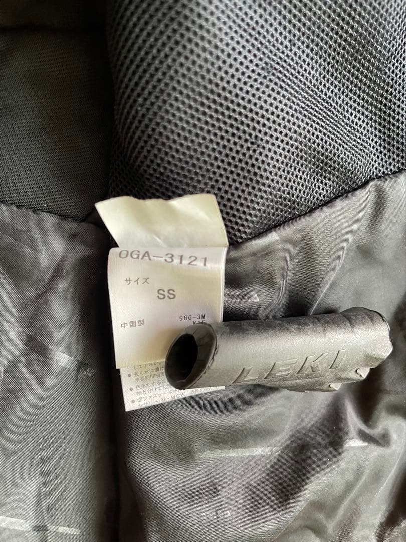 オガサカチーム デサントSKI ウェア 上下セット SSサイズ