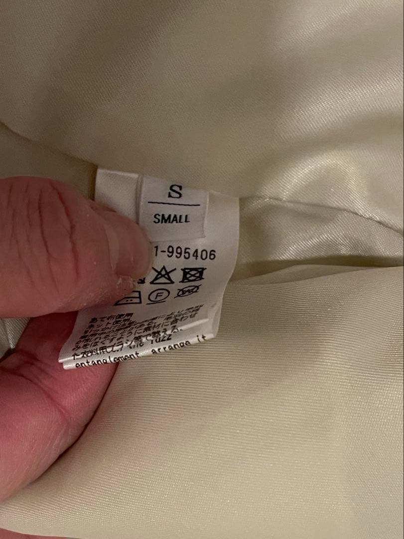 【美品】ブークレーノーカラーブルゾン