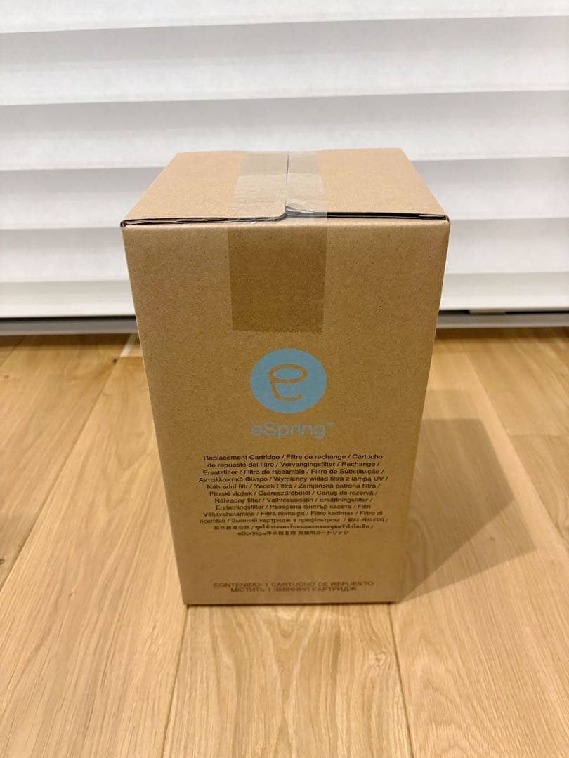 アムウェイ eSpring浄水器II用交換用カートリッジ