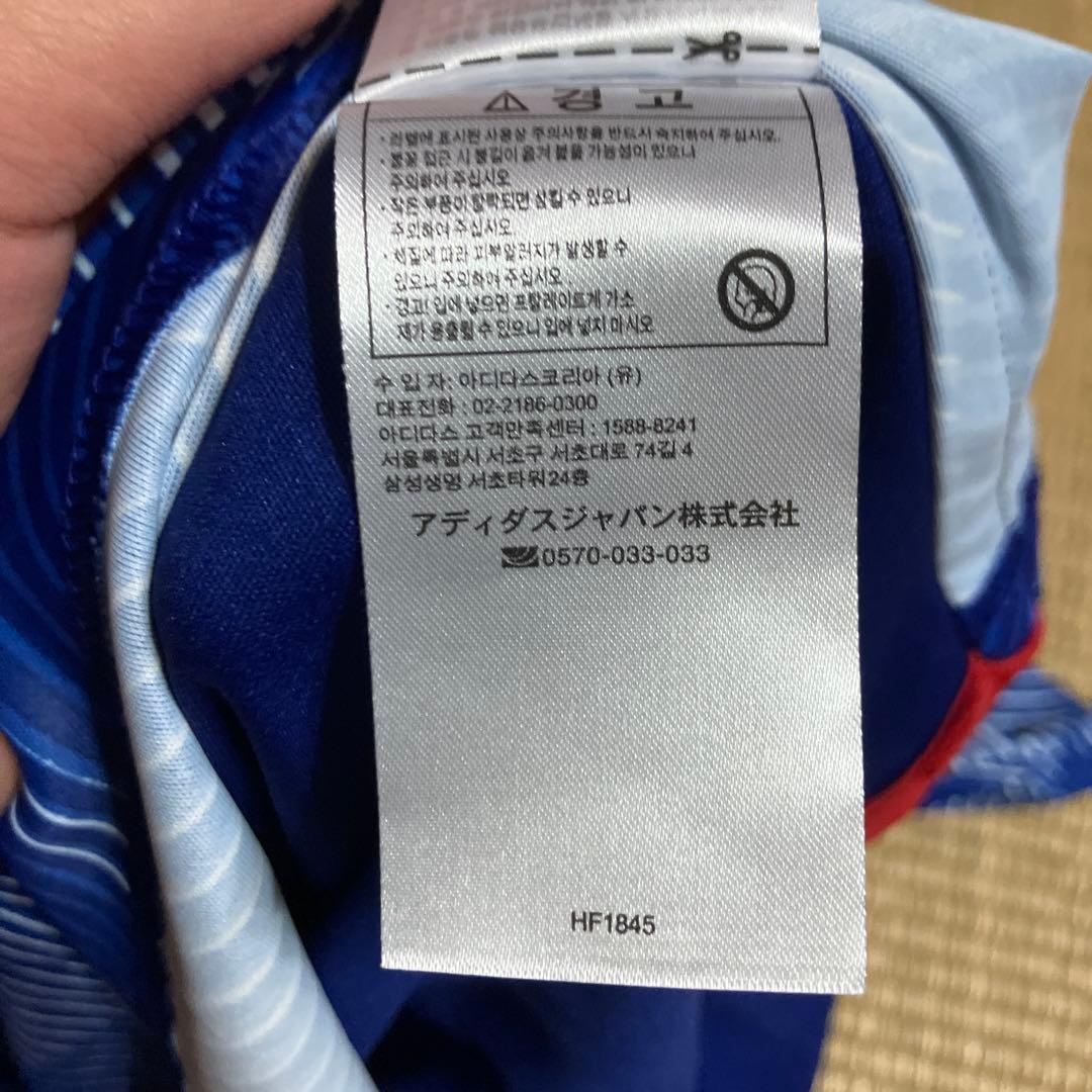 南野拓実　ユニフォーム　日本代表