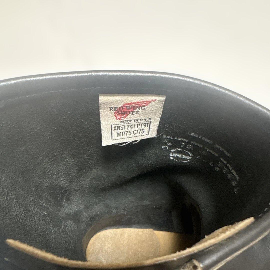 h*e様 美品　レッドウイング　RED WING ブラック エンジニアブーツ バ