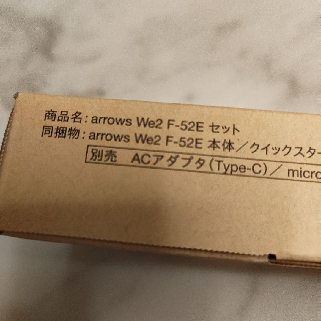 arrows We2 スマホ　本体
