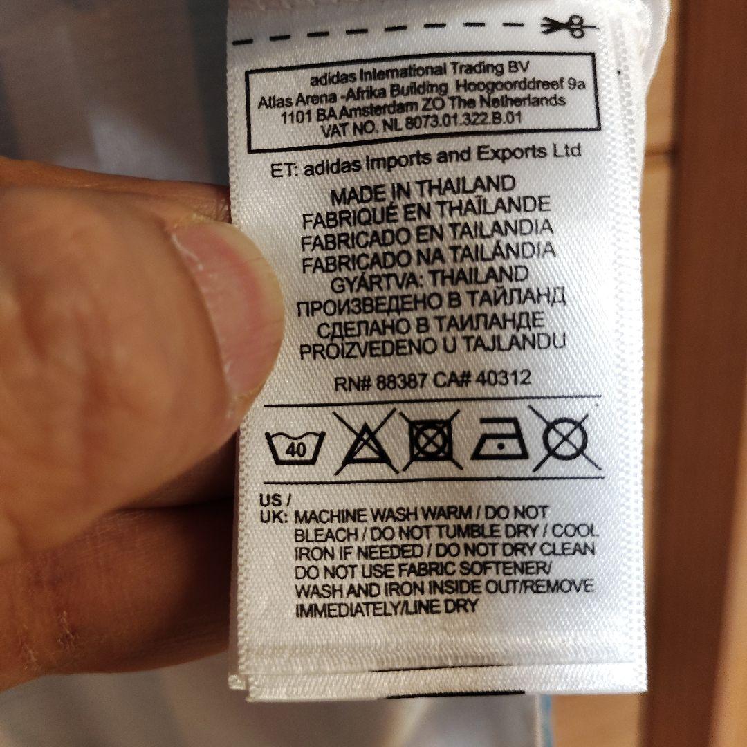 アルゼンチン メッシ 10 コパ・アメリカ2021　ユニフォーム