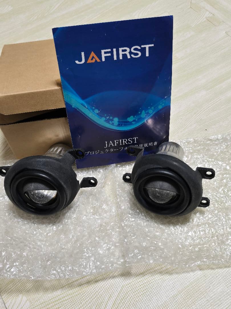 ナイスJAFIRST プロジェクターフォグランプユニット一式ヴェルファイア