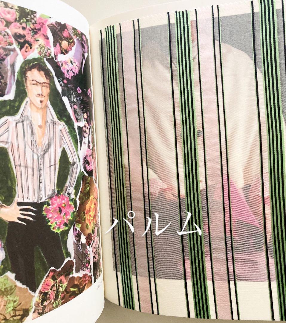 Visionaire 22 Chic Mario Testino｜ヴィジョネア