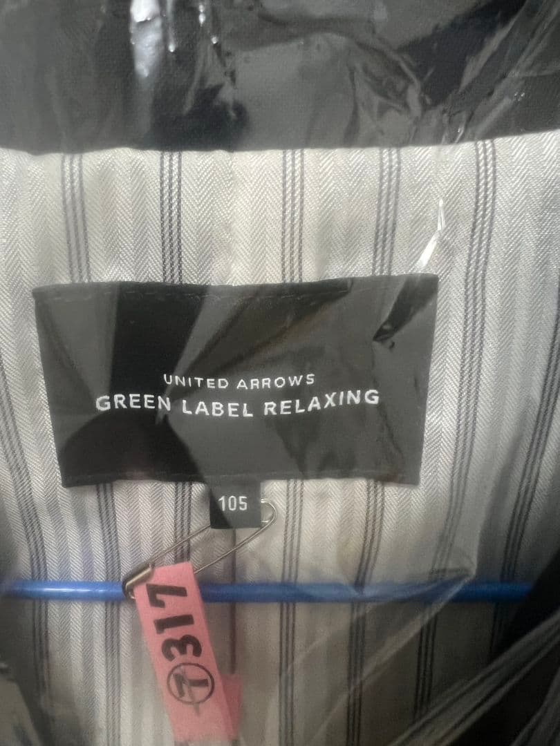 男の子105サイズ　スーツセット　入園式　結婚式