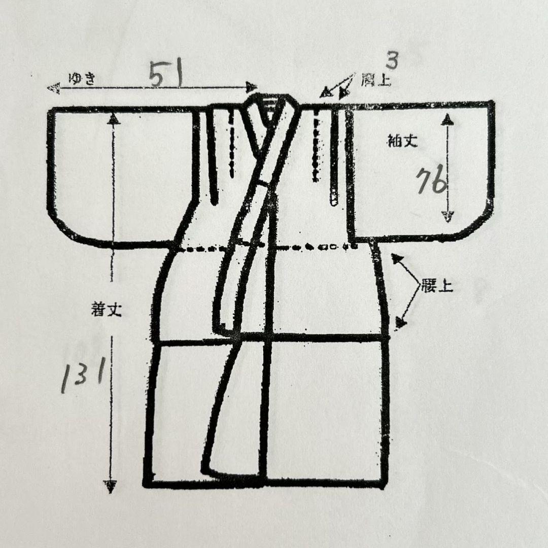 七五三　7歳　女の子　着物フルセット　小物セット　赤×紺　5242