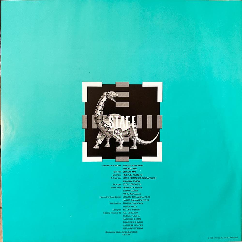 Namcot Game Alamode / ナムコット ゲーム音楽 レコード