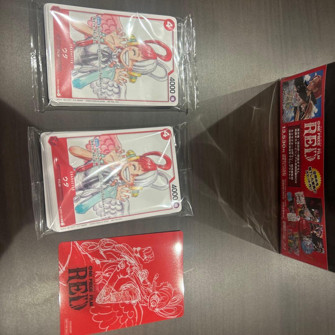 ワンピースフィルムレッド　デラックスリミテッドエディション 映画特典付き　未開封