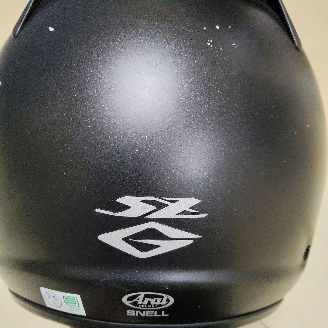 Arai SZ-G ブラック ジェットヘルメット