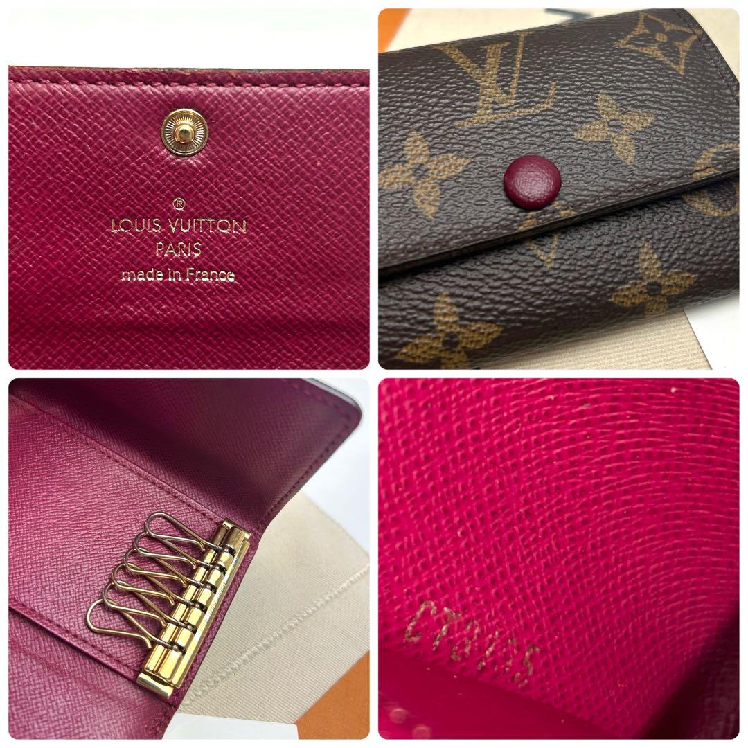 鑑定済 ルイヴィトン モノグラム 赤系 キーケース6連