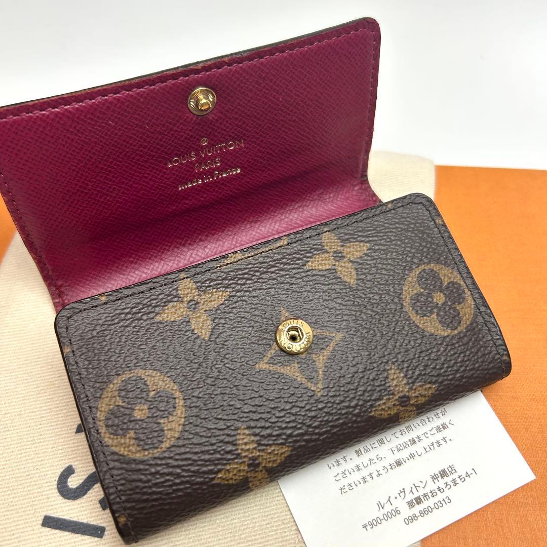 鑑定済 ルイヴィトン モノグラム 赤系 キーケース6連