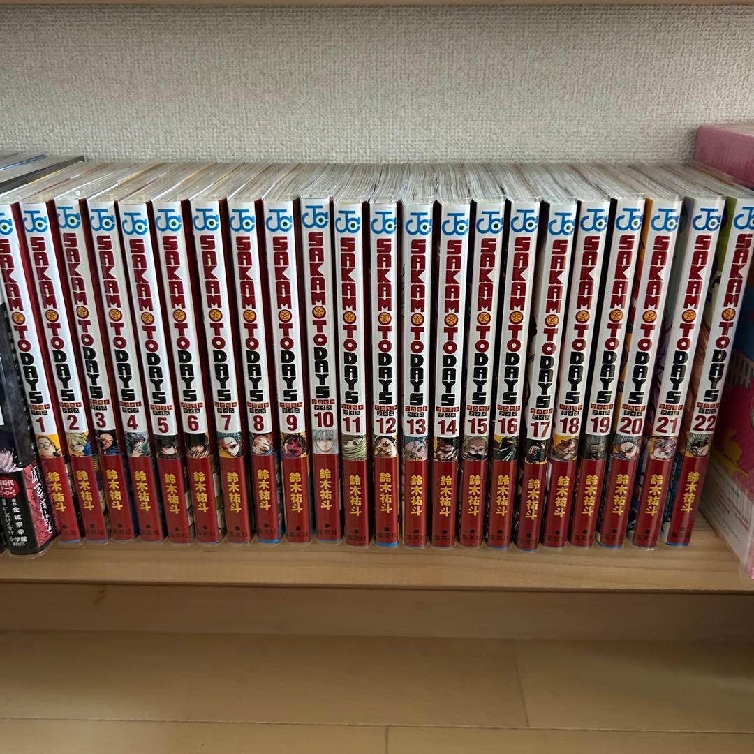 SAKAMOTO DAYS 1〜22巻