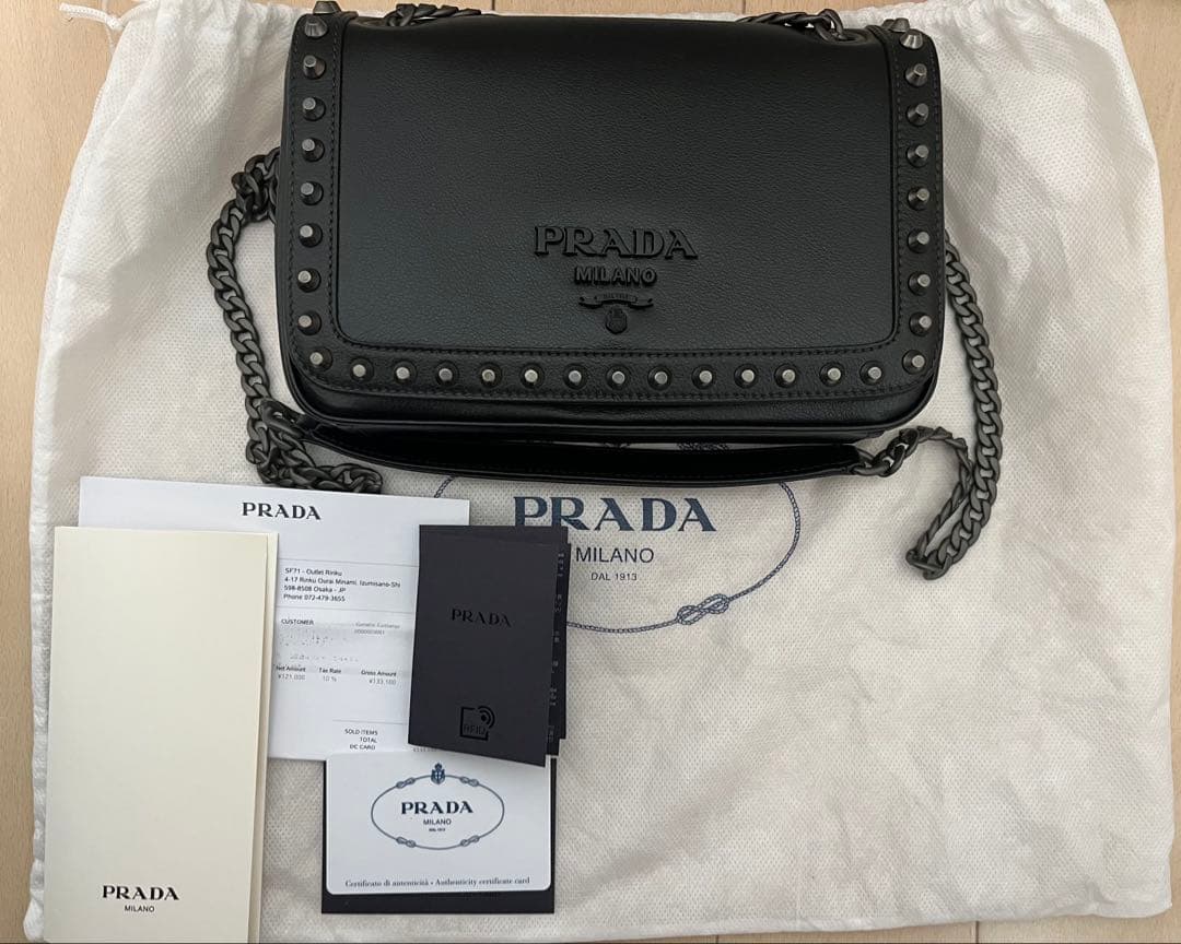【新品未使用】PRADA スタッズ チェーンショルダーバッグ　ブラック
