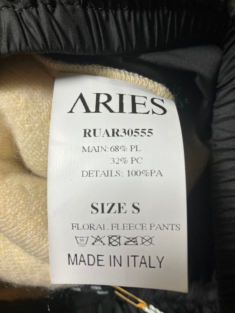 Aries Floral Fleece Pant アリーズ フリースEcru