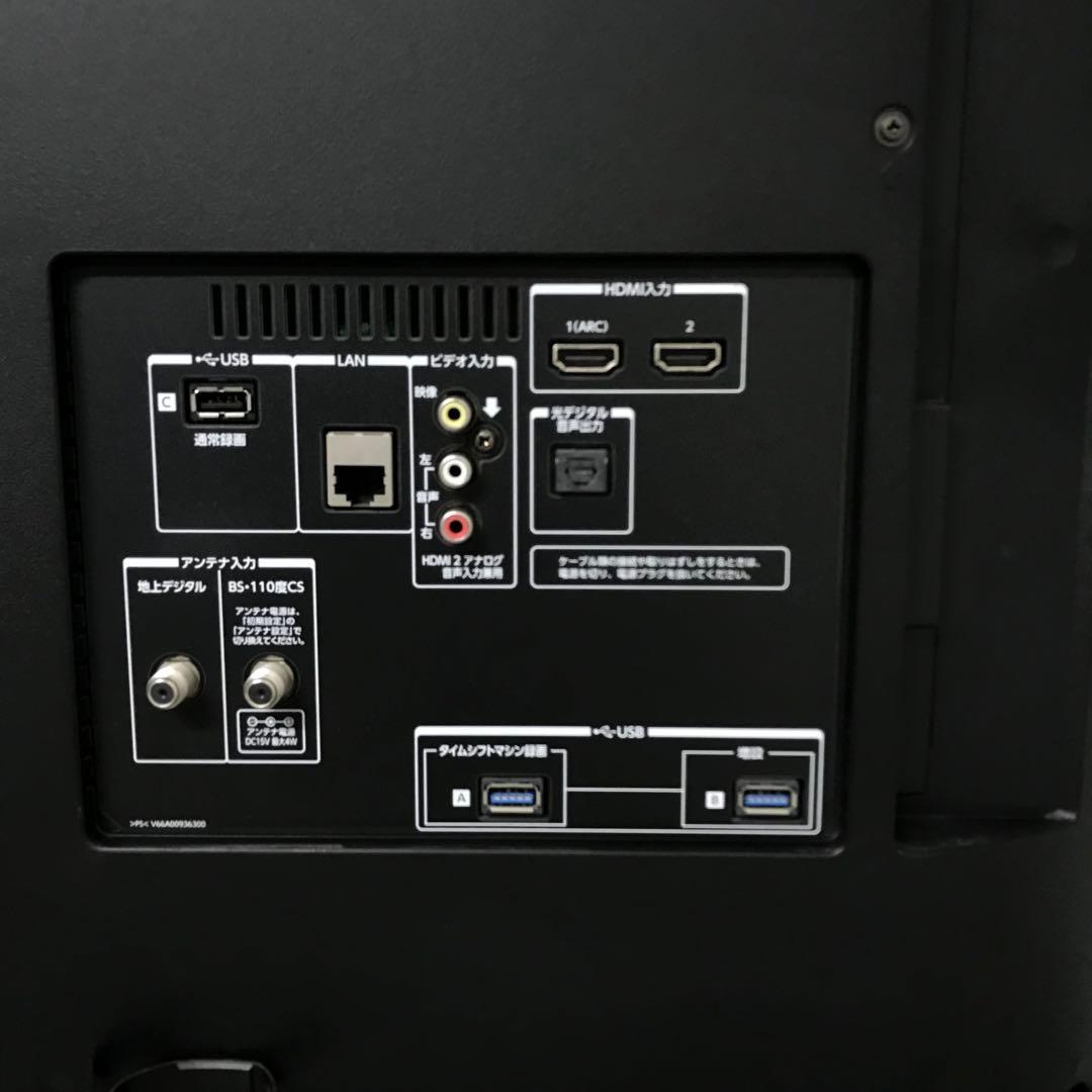 即日受渡❣️全国送料込東芝49型4K液晶テレビYouTubeネット動画視聴